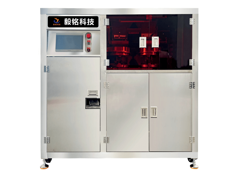 產(chǎn)品展示名稱(chēng)