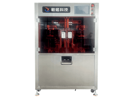 全自動小茶餅機(jī)YM-ZDXBJ-8-Y
